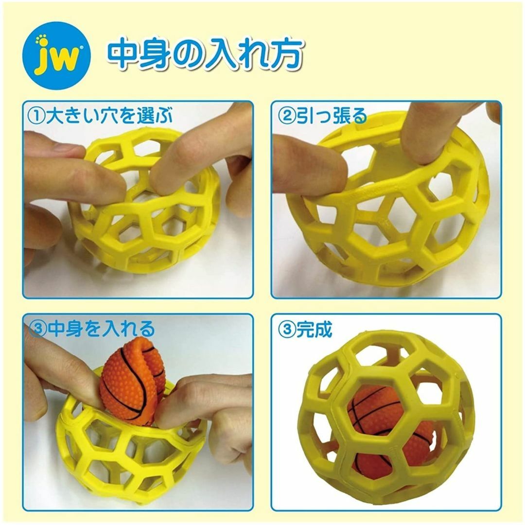 【色: ライトブルー】JW PetJWペット 犬用おもちゃ ホーリーローラーボー