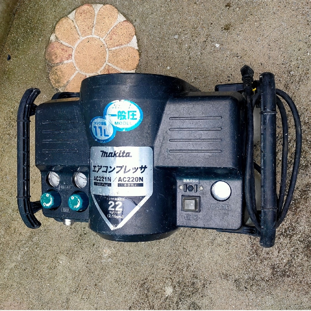 マキタ makita エアコンプレッサー AC221N