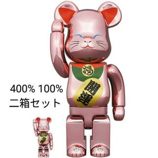 招き猫 ベアブリック 桃金メッキ 100%  BE@RBRICK 開運