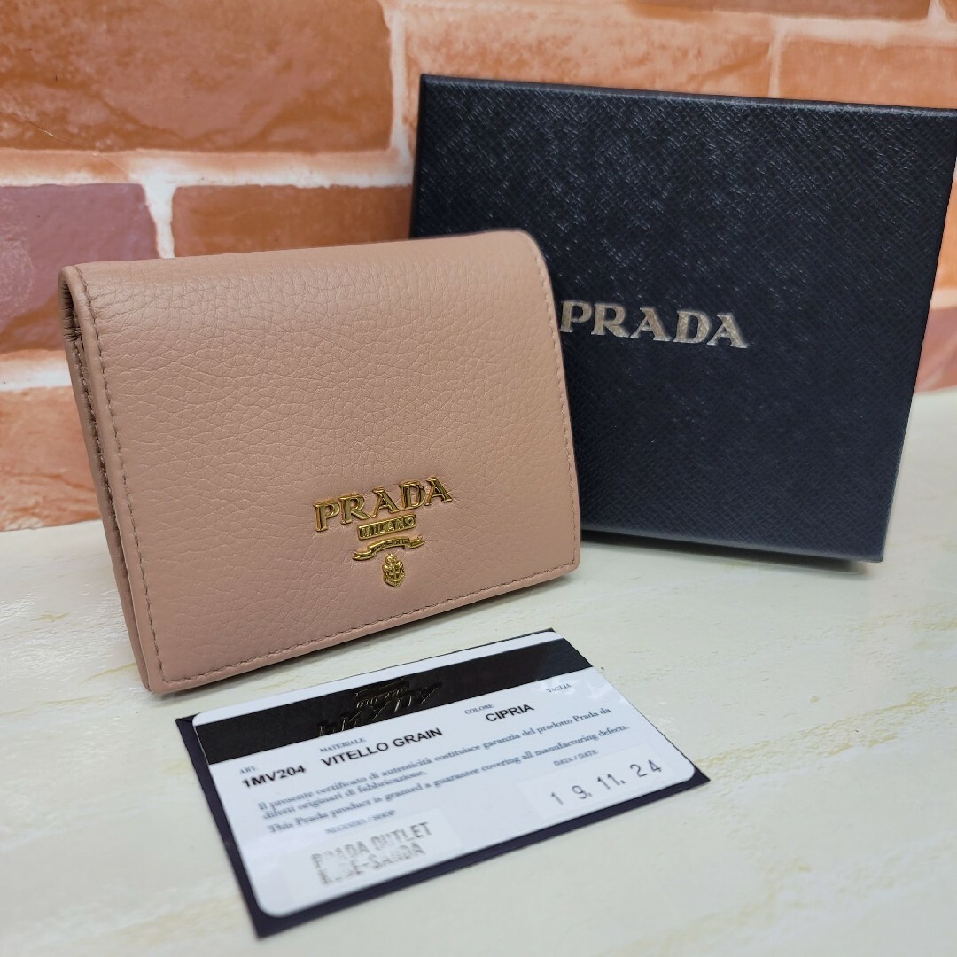 PRADA☆鑑定済☆VITELLO GRAIN 1MV204 プラダ財布