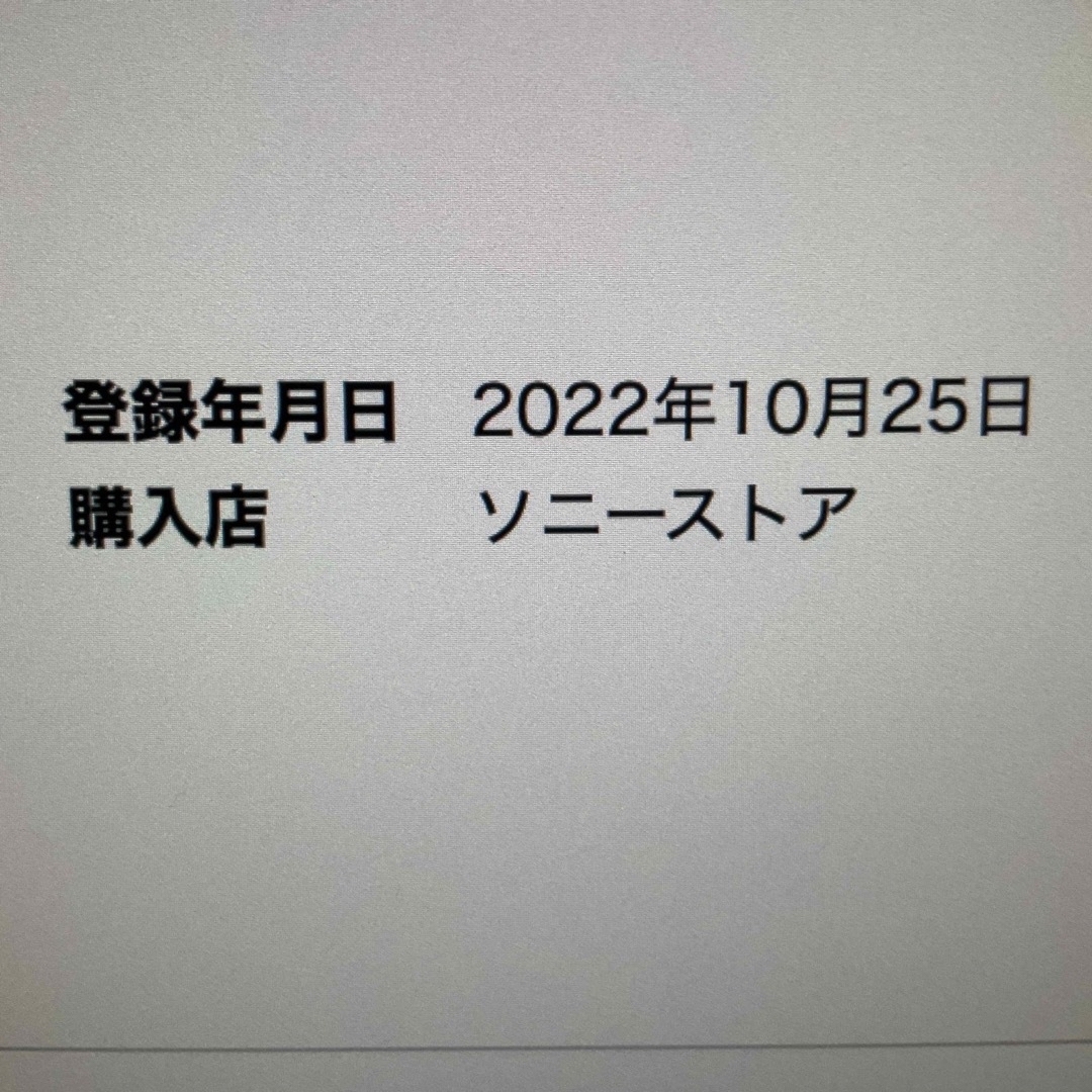 SONY(ソニー)のFX30 本体　Sony  美品！ スマホ/家電/カメラのカメラ(ビデオカメラ)の商品写真