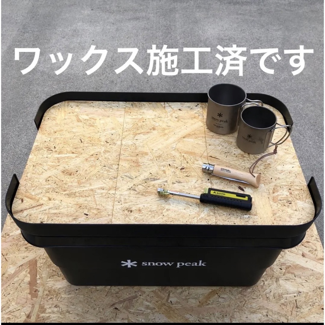 ★トランクカーゴ50L 3枚組 天板 キャンプテーブル オリジナル作製 BBQ スポーツ/アウトドアのアウトドア(テーブル/チェア)の商品写真