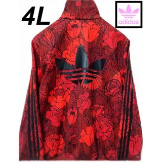 激レア adidas originals 薔薇柄 ジャージ OTサイズ