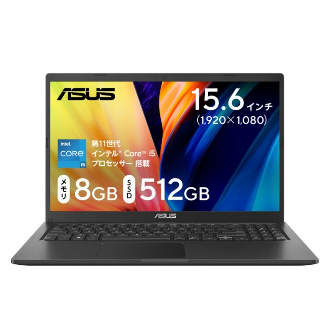 ASUS ノートパソコン X1500EA-BQi585RAW 新品 エイスース-