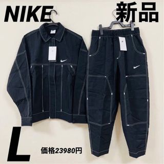 AMBUSH×NIKEナイロンジャケット※即購入値下げ希望の方はコメントください