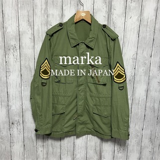 マーカ(marka)のmarka  ミリタリーシャツジャケット！日本製！(ミリタリージャケット)
