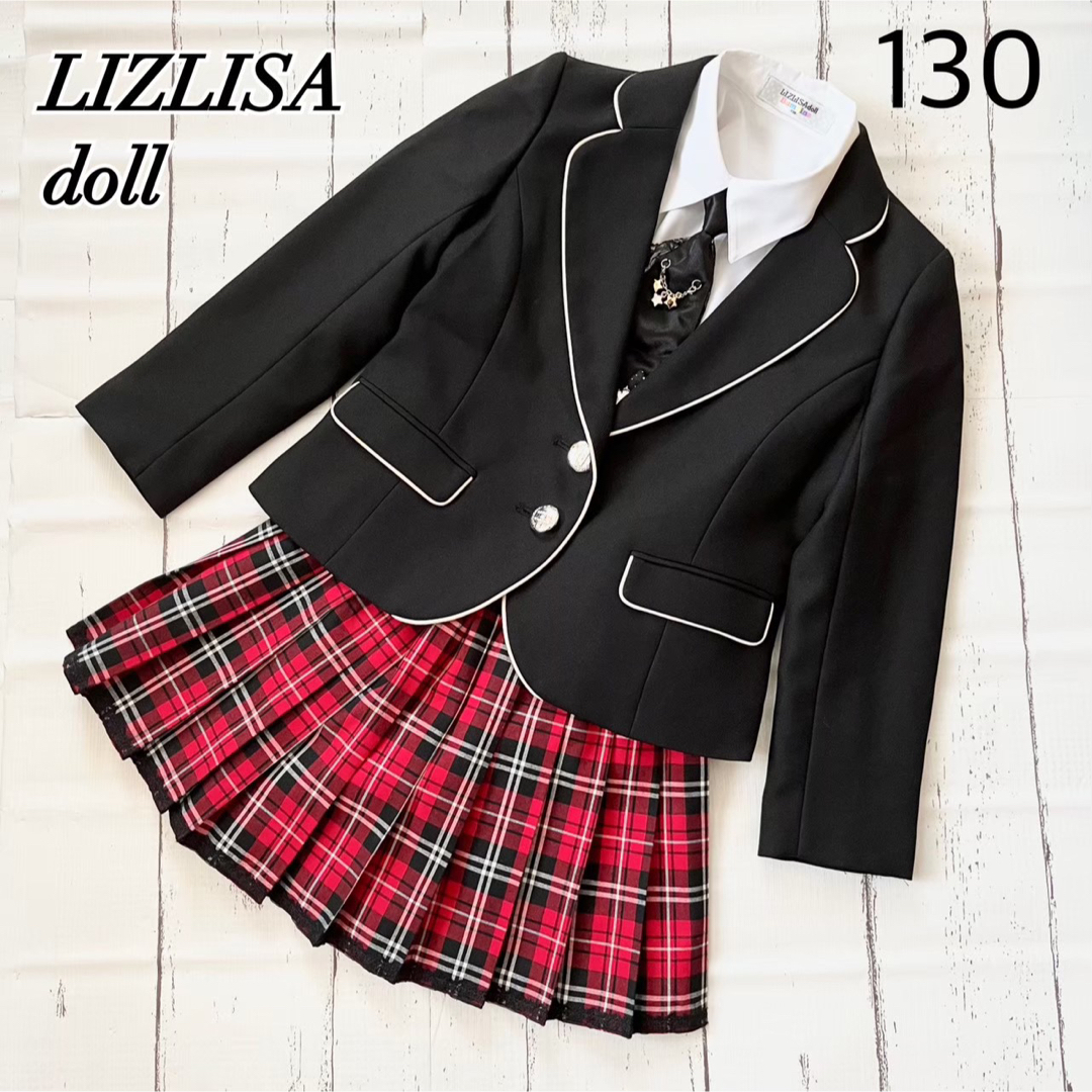 LIZ LISA doll - ☆美品☆ LIZLISA doll 130 女の子 フォーマル LIZ LISA doll - ☆美品☆ LIZLISA doll 130 女の子 フォーマル
