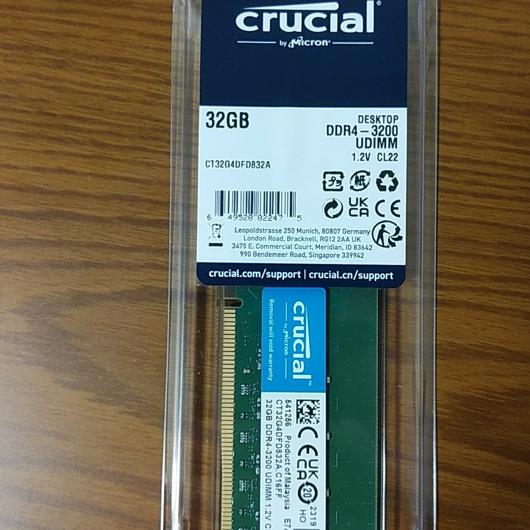 pc用メモリ DDR4 32GB