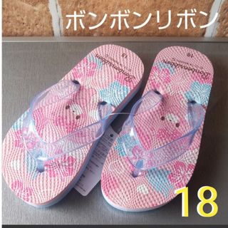 サンリオ - サンリオ【ぼんぼんりぼん】ビーチサンダル　18cm　新品タグ付