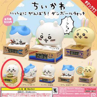 【新品未開封】ちいかわダンボールウォッチ1ラーメン(キャラクターグッズ)