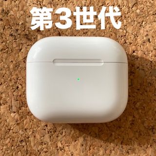 アップル(Apple)のAirPods 充電ケース　本体　充電器　第三世代　エアーポッツ　A2566(ヘッドフォン/イヤフォン)