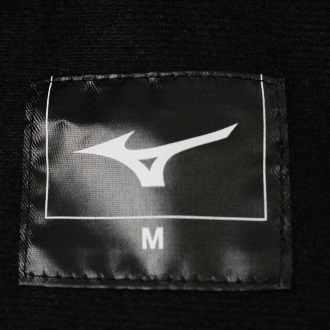 MIZUNO(ミズノ)のミズノ ナイロンジャケット ウィンドブレーカー ジップアップ 裏起毛 トップス スポーツウェア メンズ Mサイズ ブラック Mizuno メンズのジャケット/アウター(ナイロンジャケット)の商品写真
