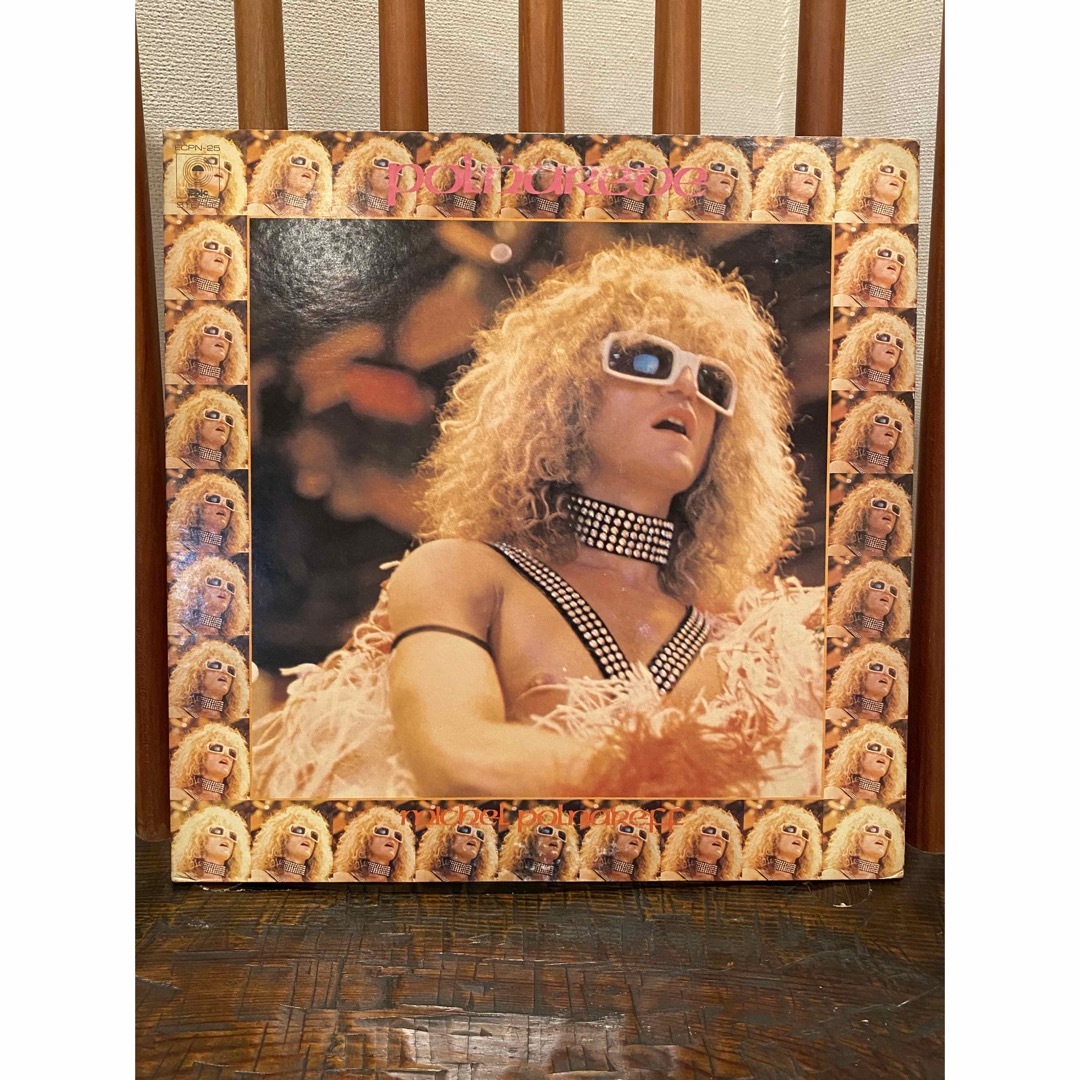 Michel Polnareff – Polnareve