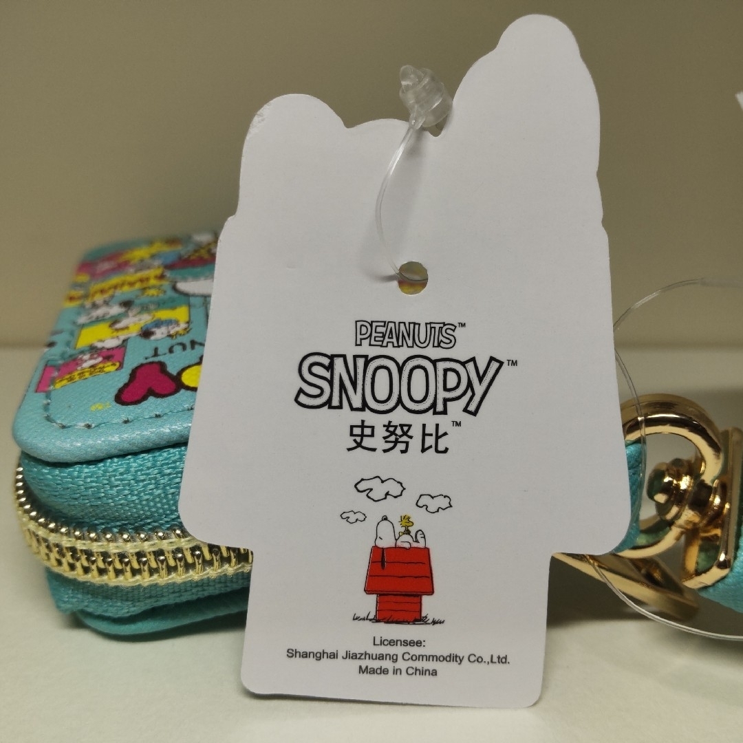 SNOOPY(スヌーピー)のSNOOPY キーケース スヌーピー/Snoopy Mintgreen① エンタメ/ホビーのおもちゃ/ぬいぐるみ(キャラクターグッズ)の商品写真