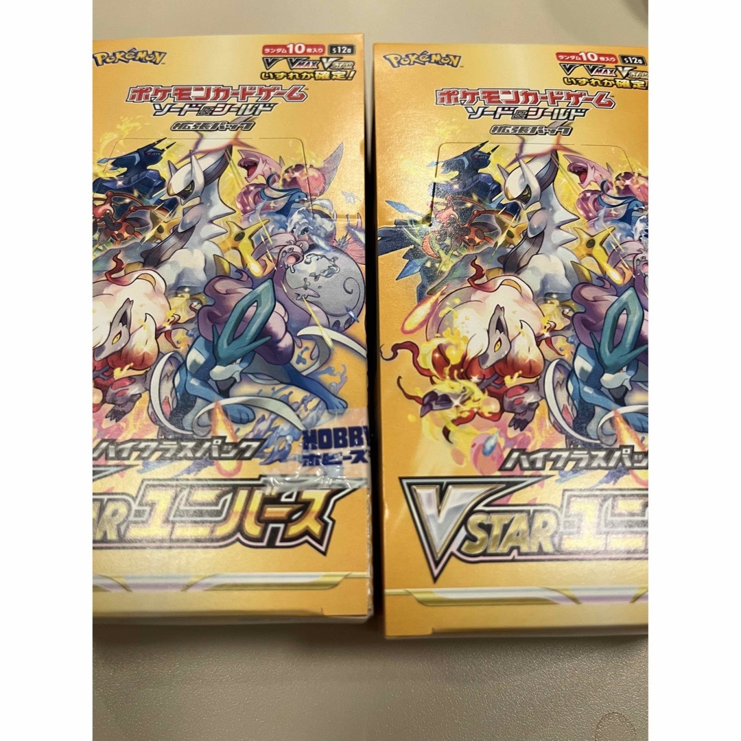 ポケモンカード Vstarユニバース シュリンクなし BOX ペリペリ付き