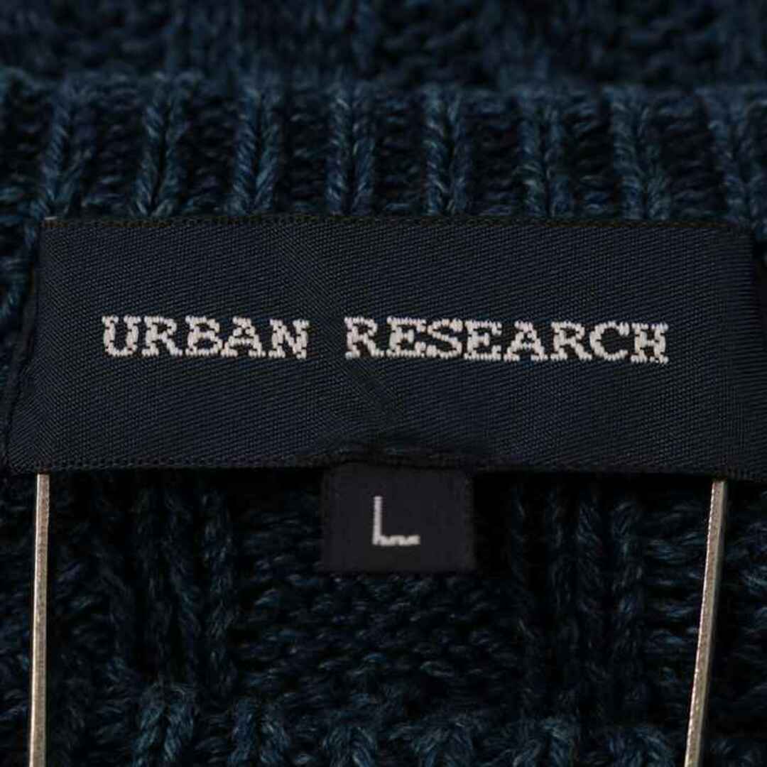 アーバンリサーチ 長袖セーター ケーブルニット ラウンドネック トップス コットン100% メンズ Lサイズ ネイビー URBAN RESEARCH
