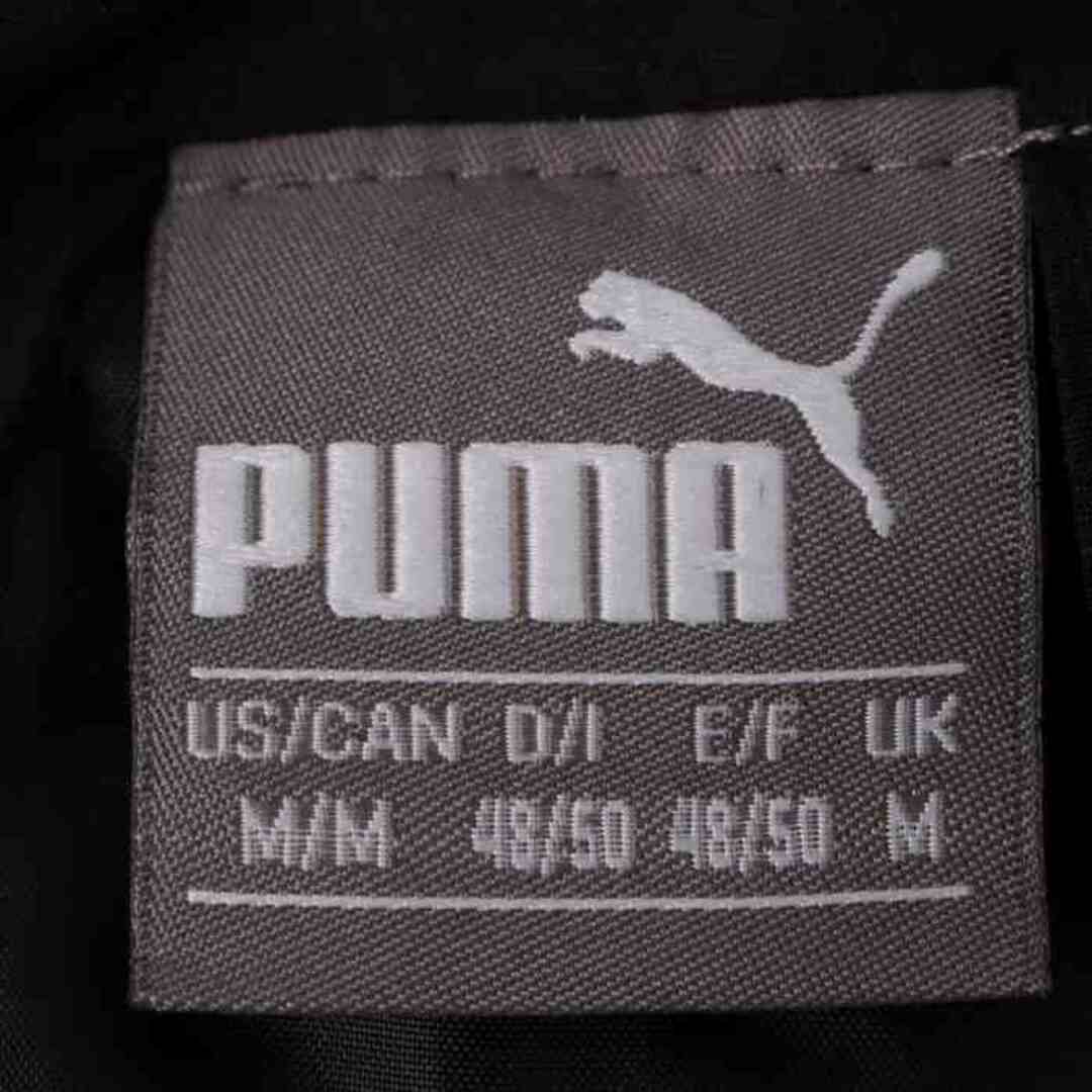 PUMA(プーマ)のプーマ 中綿ブルゾン ジップアップ ジャケット ジャンパー アウター スポーツウェア メンズ US Mサイズ ブラック PUMA メンズのジャケット/アウター(ブルゾン)の商品写真