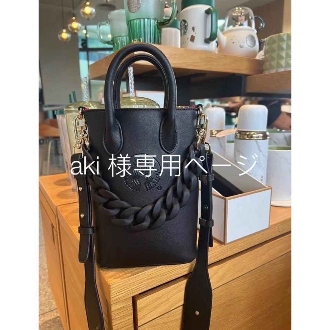 aki 様専用ページの通販 by cutecute shop|ラクマ