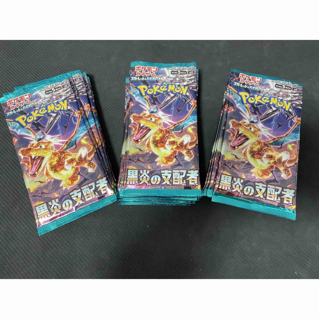 ポケモンカード　黒炎の支配者　box分　新品未開封30パック①