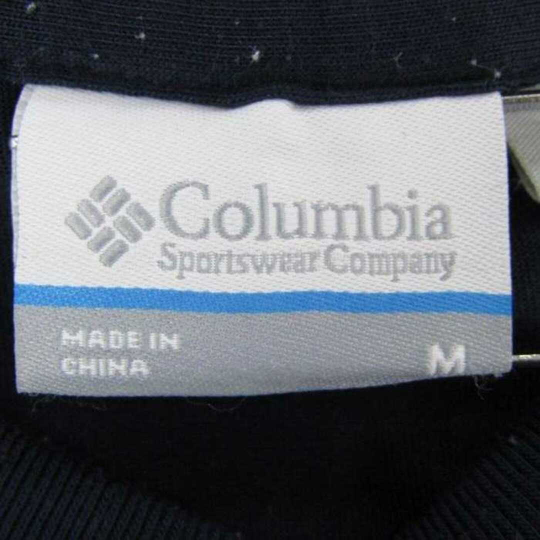 Columbia(コロンビア)のコロンビア Tシャツ 半袖 オムニウィック PL2439 アウトドア スポーツ トレッキング トップス レディース Mサイズ ネイビー Columbia レディースのトップス(Tシャツ(半袖/袖なし))の商品写真