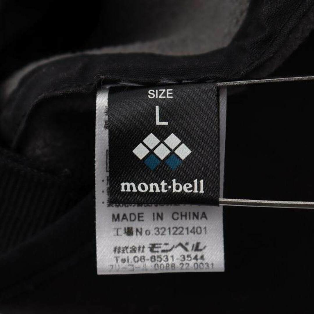 モンベル ハンチング ハンティングキャップ 裏起毛 無地 帽子 アウトドア 黒 メンズ Lサイズ ブラック mont-bell