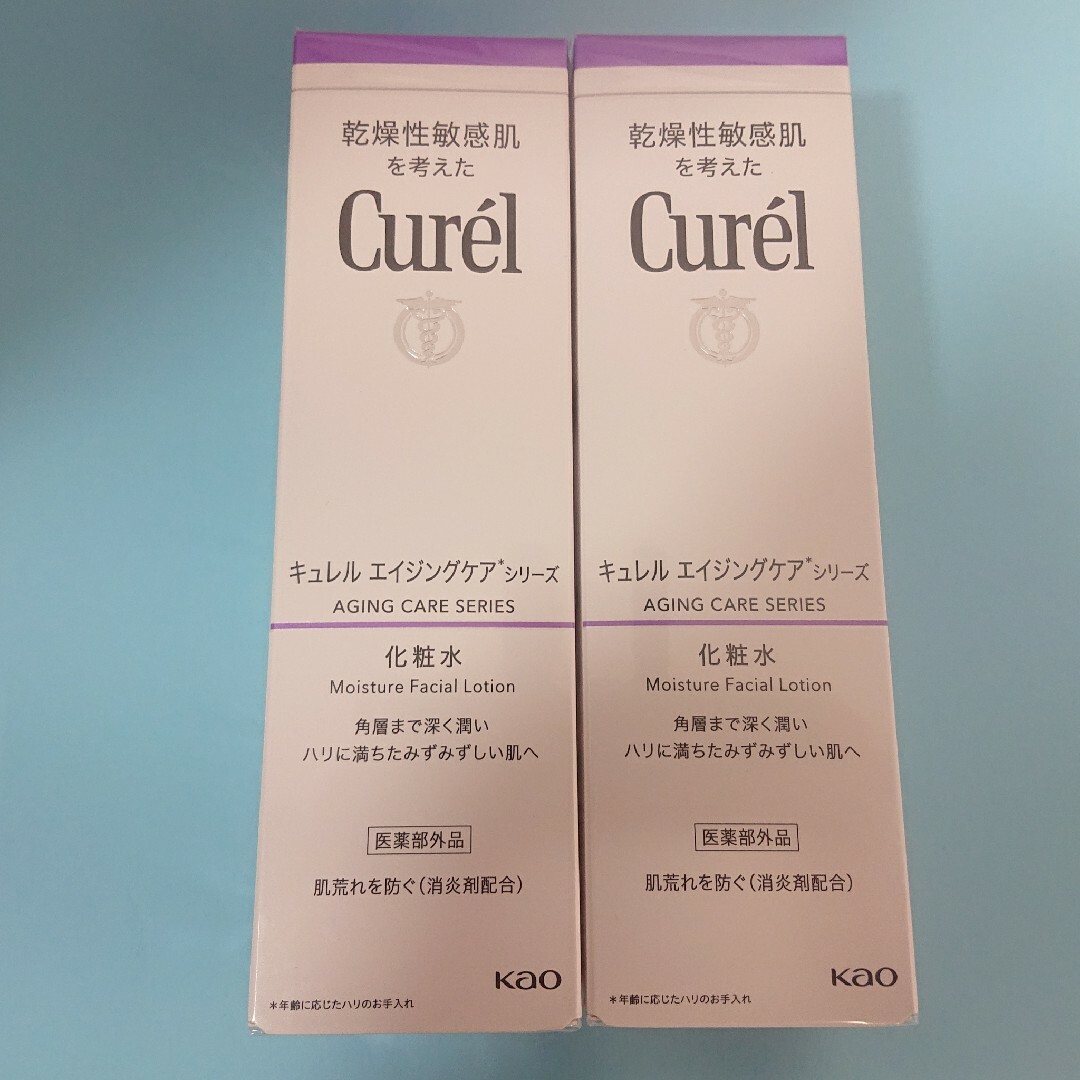 キュレル エイジングケア 化粧水 140ml ×2本 コスメ/美容のスキンケア/基礎化粧品(フェイスクリーム)の商品写真