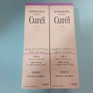 キュレル エイジングケア 化粧水 140ml ×2本(フェイスクリーム)