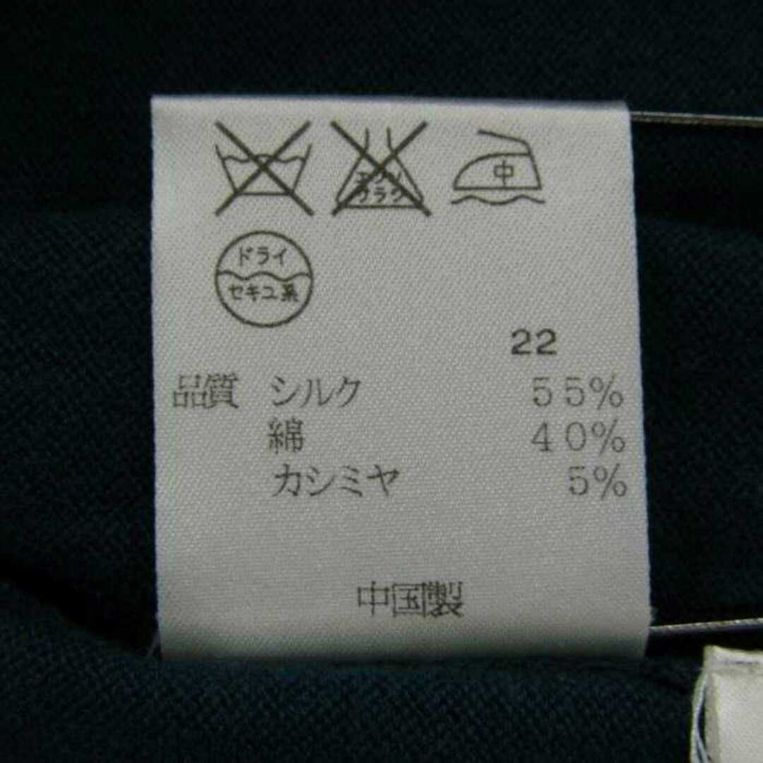 23区(ニジュウサンク)の23区 カーディガン ボレロ 7分袖 ショート丈 シルク/カシミア混 無地 トップス レディース 38サイズ グリーン 23ku レディースのトップス(カーディガン)の商品写真