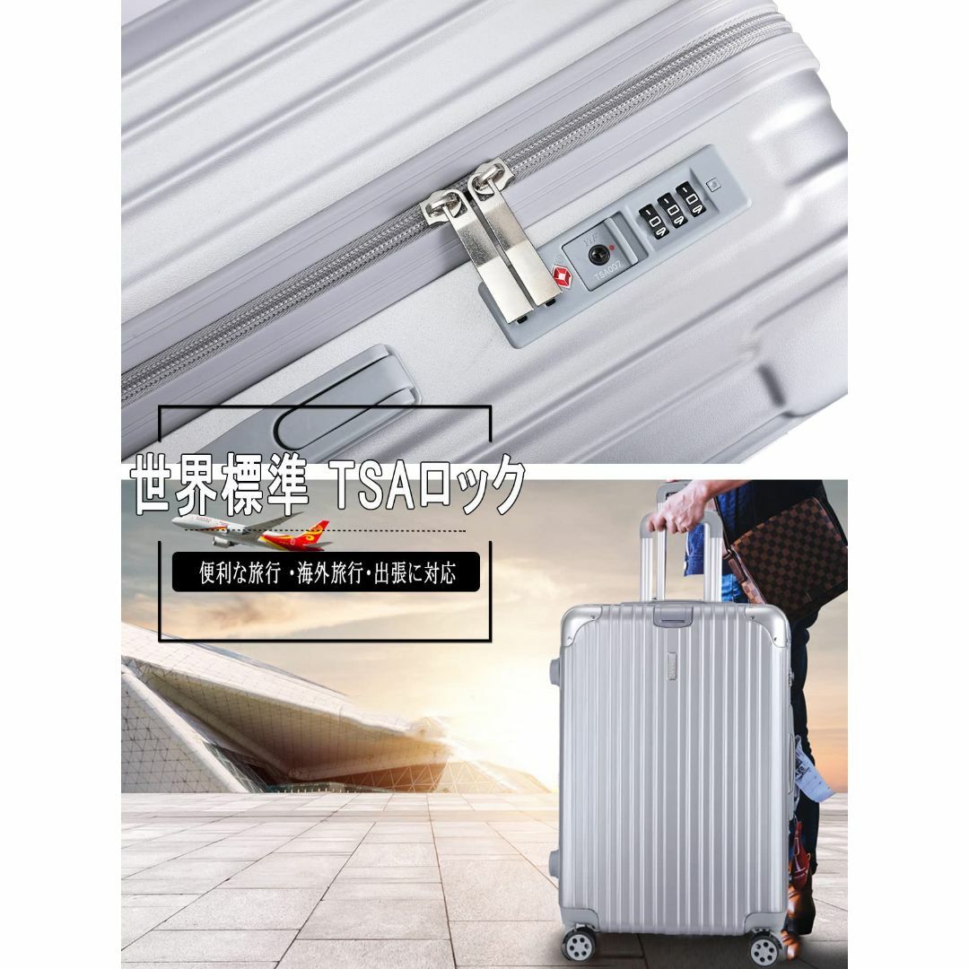 新品・未使用　隠しフック付きスーツケースSサイズ　シルバー　機内持ち込み可能