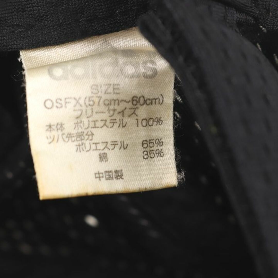 adidas(アディダス)のアディダス キャップ メッシュ ゴルフ スポーツ ブランド 帽子 レディース メンズ 57cm-60cmサイズ ブラック adidas メンズの帽子(キャップ)の商品写真