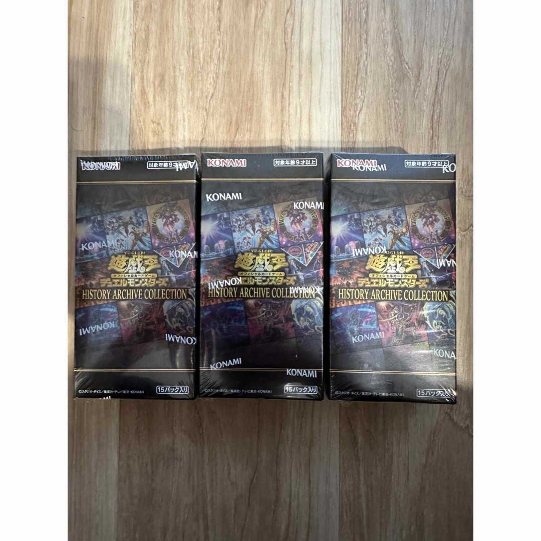 【新品未開封】遊戯王 ヒストリーアーカイブコレクション 3BOX シュリンク付き