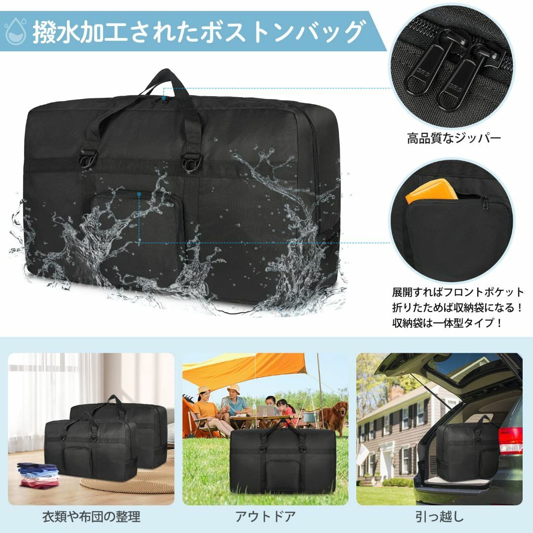 ボストンバッグ 大容量 100L 折りたたみバッグ メンズ 大型バッグ 収納バッ