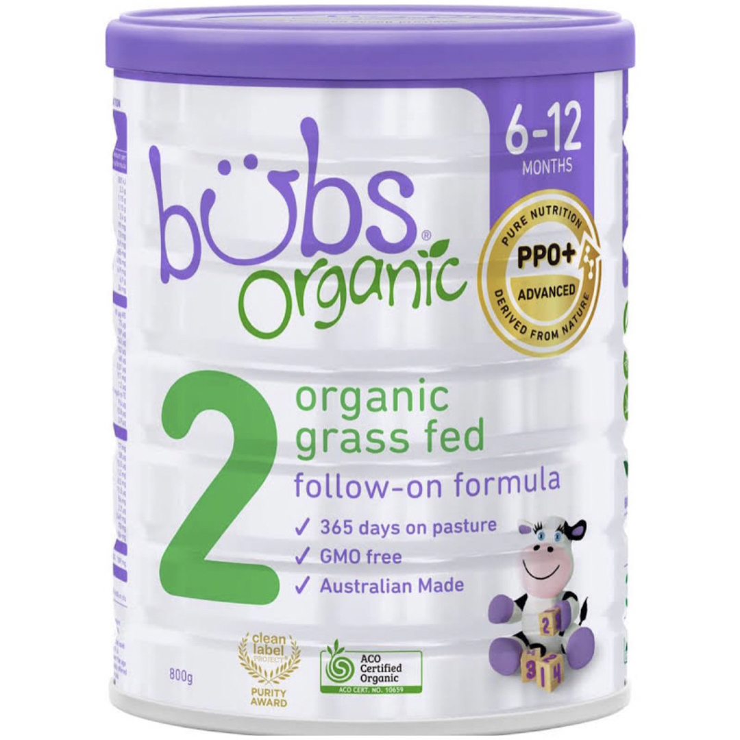 その他Bibs（バブス）オーガニック Organic 粉ミルク ステップ2 5缶セット