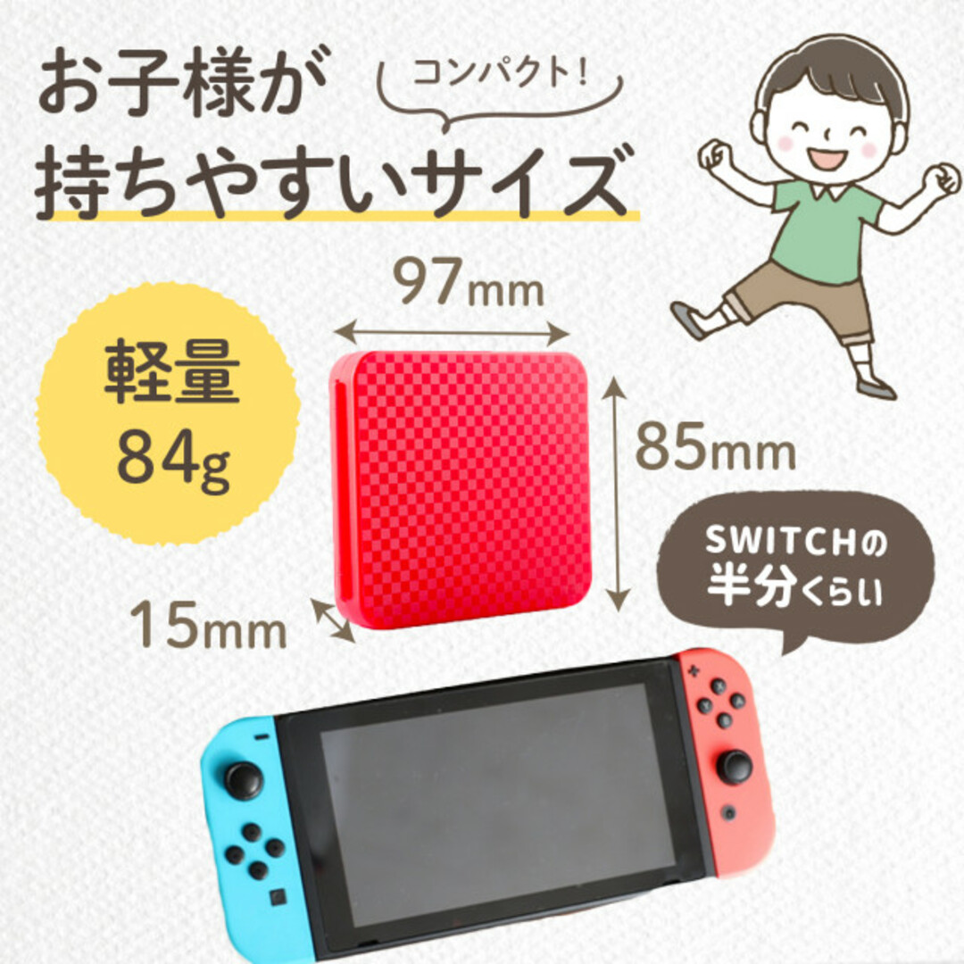 スイッチ ケース ソフト ブルー switch SDカード カセット 任天堂 エンタメ/ホビーのゲームソフト/ゲーム機本体(家庭用ゲームソフト)の商品写真