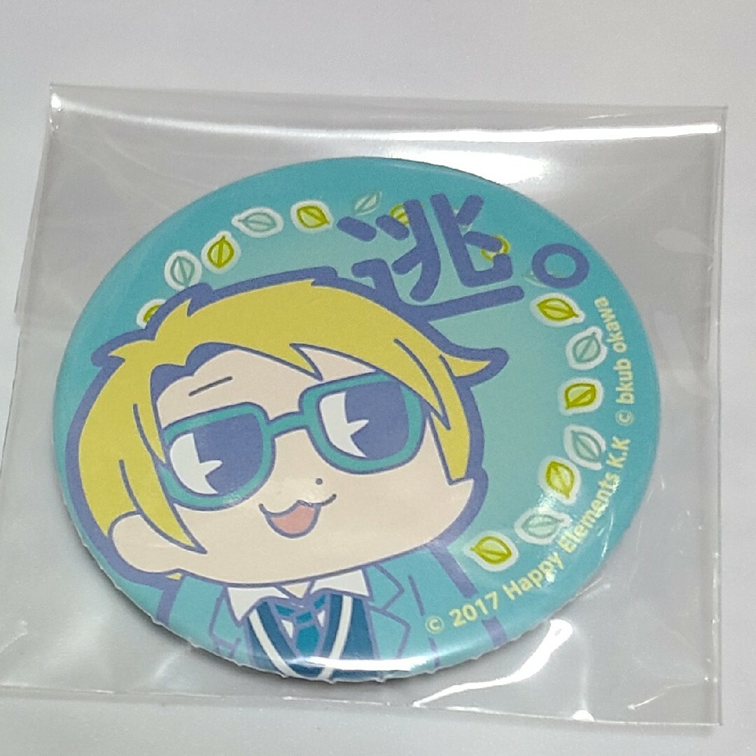 あんスタ ぶくスタ 缶バッジ 遊木真の通販 by serah's shop|ラクマ あんスタ ぶくスタ 缶バッジ 遊木真の通販 by serah's shop|ラクマ