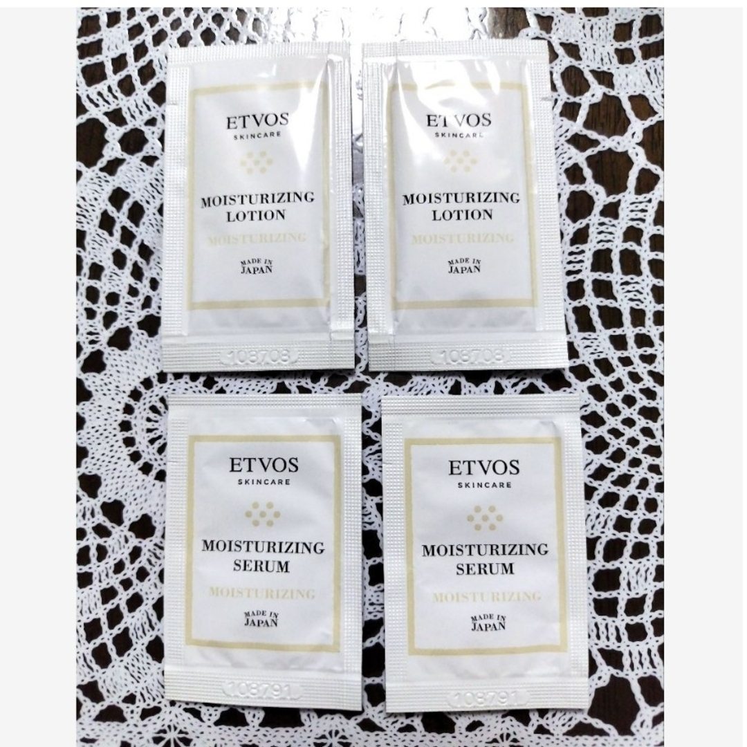 ETVOS(エトヴォス)のエトヴォス モイスチャライジングセラム ローション サンプル 各2回分 コスメ/美容のキット/セット(サンプル/トライアルキット)の商品写真