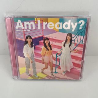 ヒナタザカフォーティーシックス(日向坂46)のAm I ready？（TYPE-C）(ポップス/ロック(邦楽))