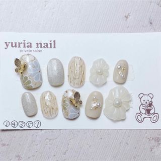 現品♡ジェルネイルチップ/振袖/成人式/着物/和装/フラワー/花/蝶々/ぷっくり(つけ爪/ネイルチップ)