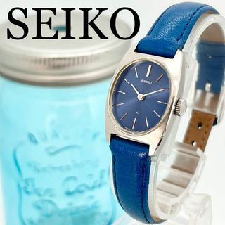 448 SEIKO セイコー時計　レディース腕時計　デュアルタイム　アンティーク