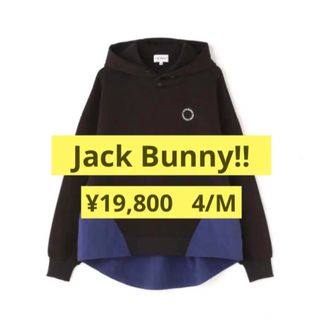 最終価格!新品未使用♦︎ジャックバニー!! Juck Bunny!!サイズ4