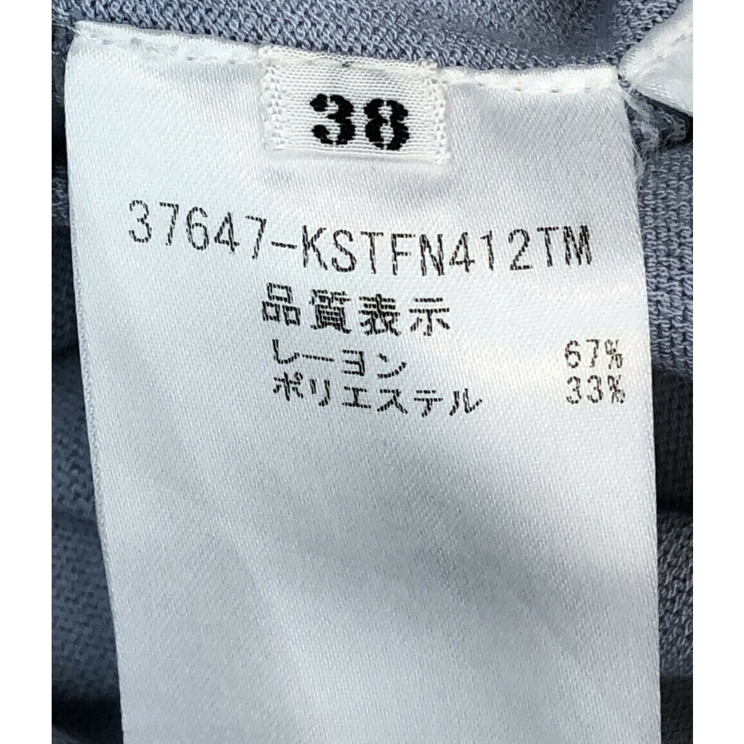 FOXEY - 美品 フォクシー foxey ノースリーブニット レディース 38の