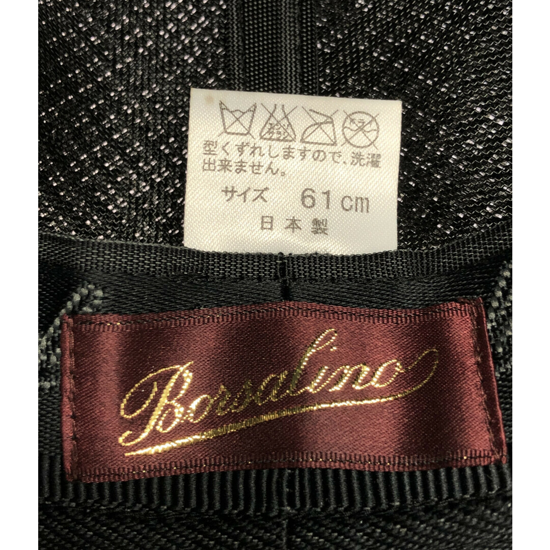 Borsalino(ボルサリーノ)のボルサリーノ Borsalino メッシュハット   BX415 メンズ メンズの帽子(ハット)の商品写真