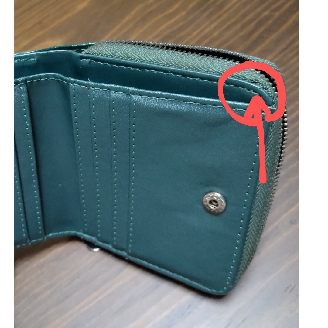 Hanes(ヘインズ)のHanes 二つ折り財布(グリーン) メンズのファッション小物(折り財布)の商品写真