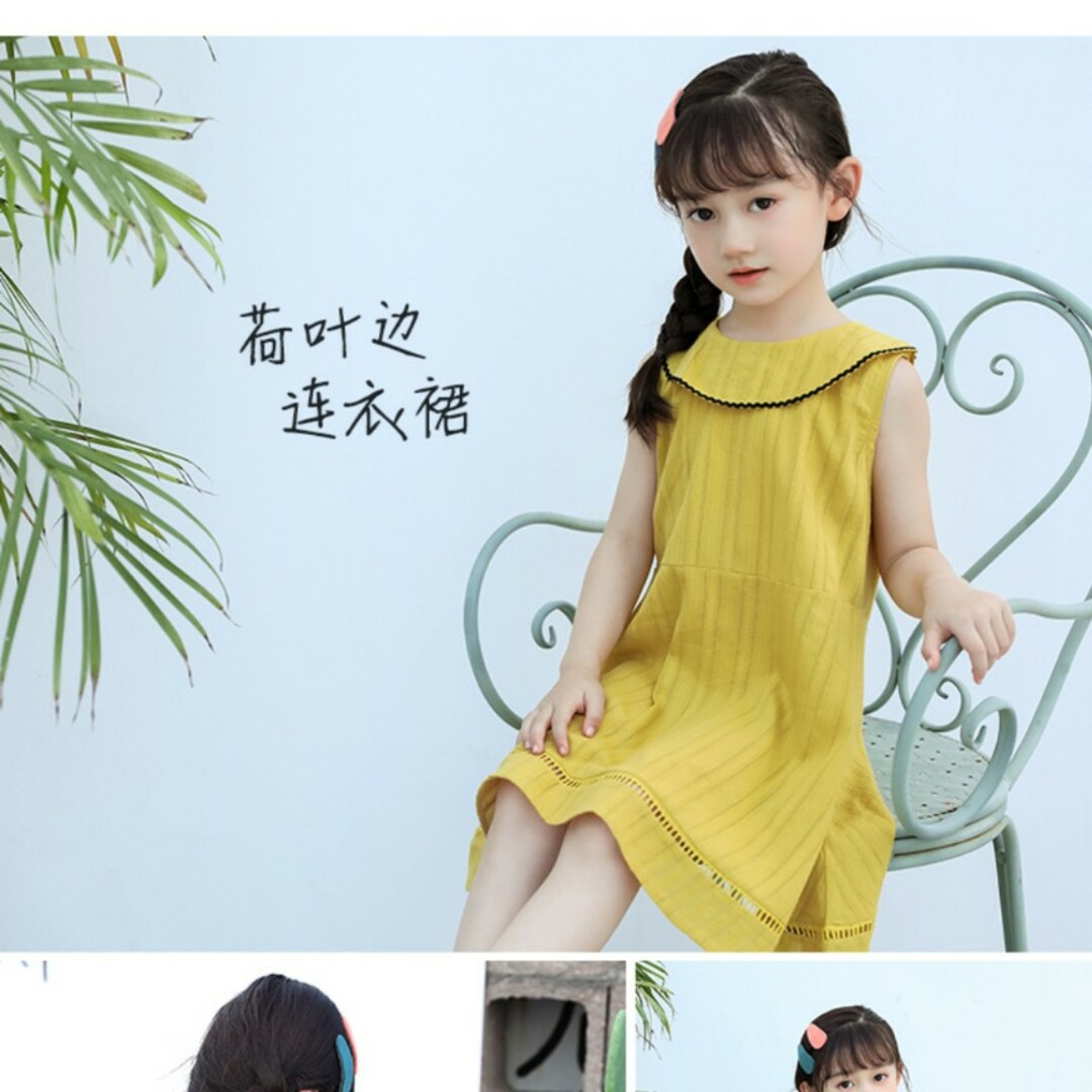 残り1点 新品 160cm ワンピース 赤 綿 薄手 レッド リゾート キッズ/ベビー/マタニティのキッズ服女の子用(90cm~)(ワンピース)の商品写真