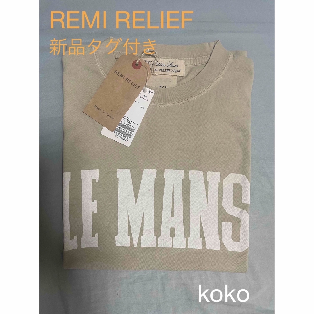 L'Appartement DEUXIEME CLASSE(アパルトモンドゥーズィエムクラス)の【REMI RELIEF/レミレリーフ】テンジクレギュラー Tシャツ レディースのトップス(Tシャツ(半袖/袖なし))の商品写真