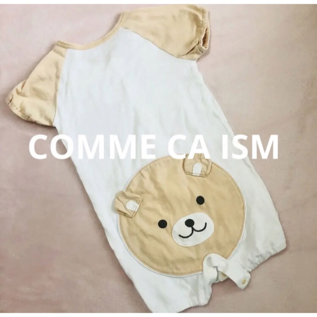 COMME CA ISM(コムサイズム)の美品★コムサイズム★赤ちゃんツーウェイオール ベビーロンパース50.6070 キッズ/ベビー/マタニティのベビー服(~85cm)(ロンパース)の商品写真