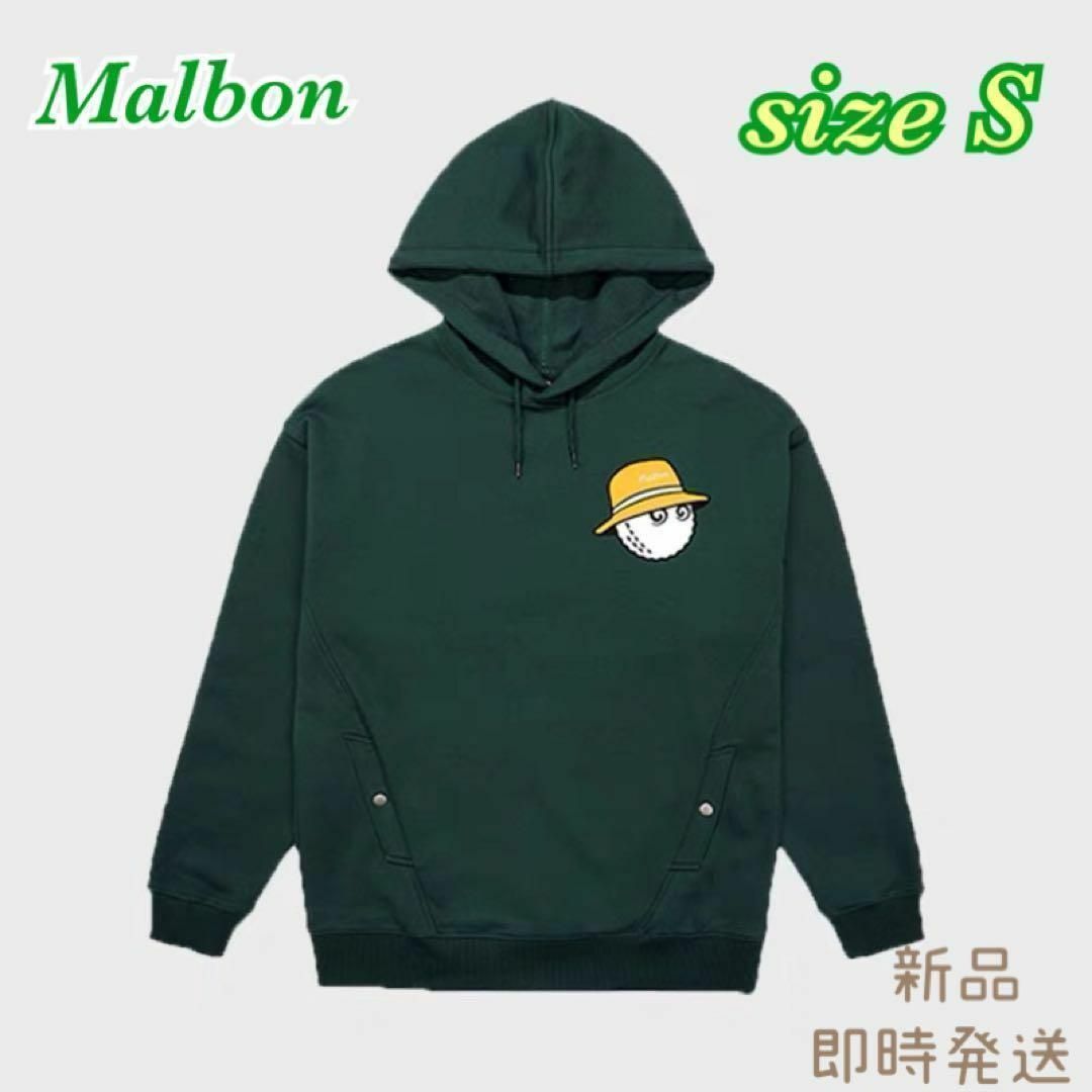 【新品】malbon マルボンパーカー★モスグリーン　S