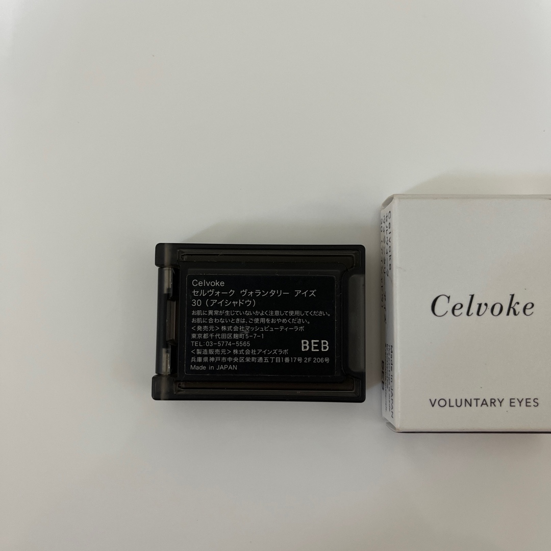 Celvoke(セルヴォーク)のCelvoke 30 コスメ/美容のベースメイク/化粧品(アイシャドウ)の商品写真