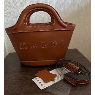 マルニ 本革 ショルダーバッグ(レディース)の通販 56点 | Marniの