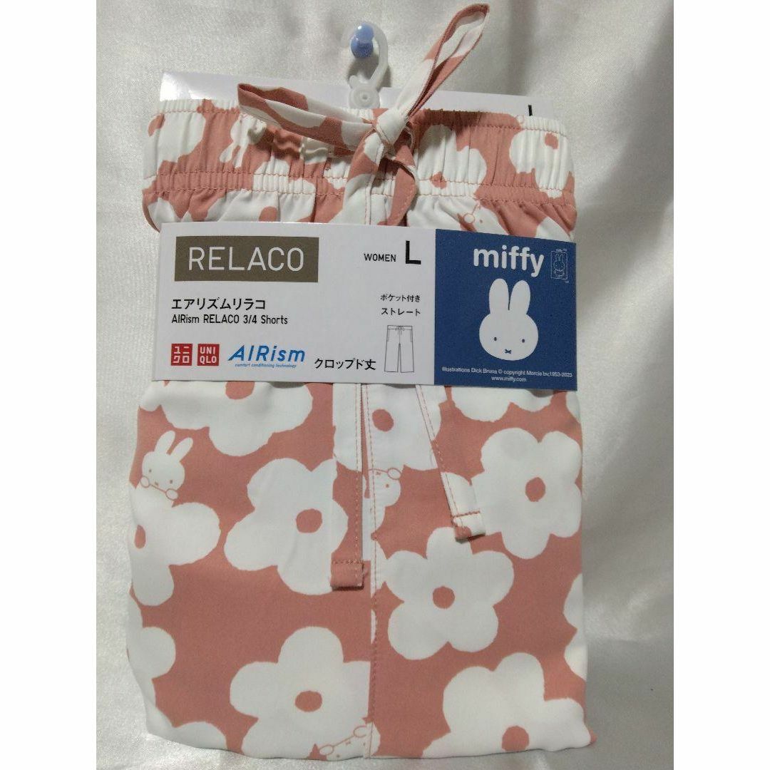 UNIQLO ユニクロ リラコ ミッフィー L 花柄 ピンク エアリズム ルームパンツの通販 by Emily's Shop｜ユニクロならラクマ